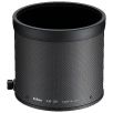 Nikon HK-30 Sonnenblende aus Karbon fuer Nikon 200-400 und VR 300/2.8